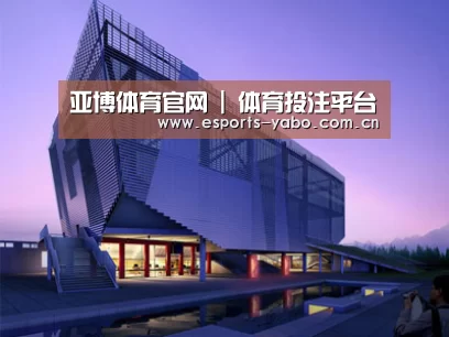 案例展示六(图1) 案例展示六(图1)