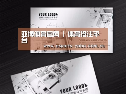 项目名称五