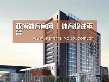 案例展示七