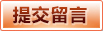 亚博体育官网 | 体育投注平台