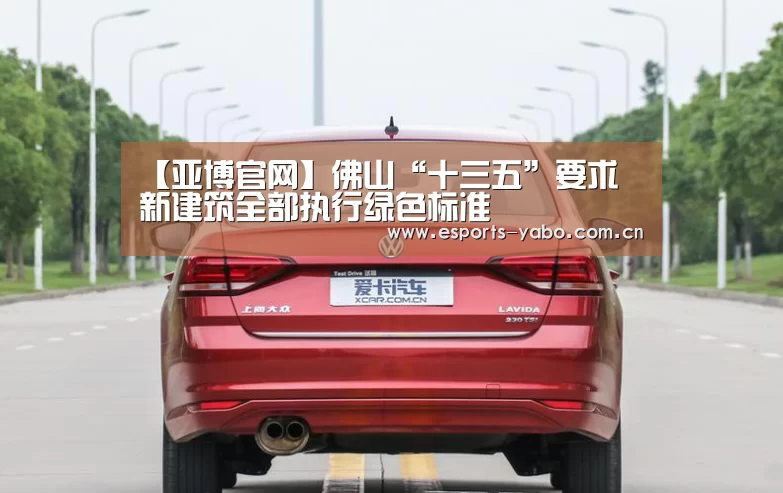 亚博