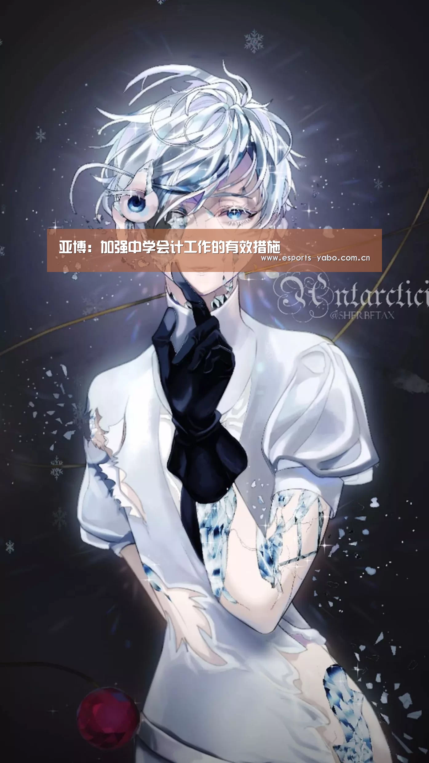 亚博官网