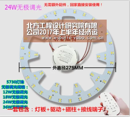 亚博