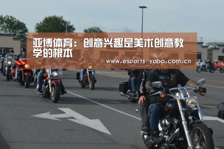 亚博官网