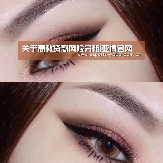 亚博体育官网