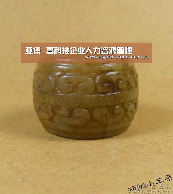 亚博-高科技企业人力资源管理(图2) 亚博官网